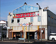 函館前鮮魚店はこだて自由市場店